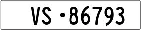 Trailer License Plate